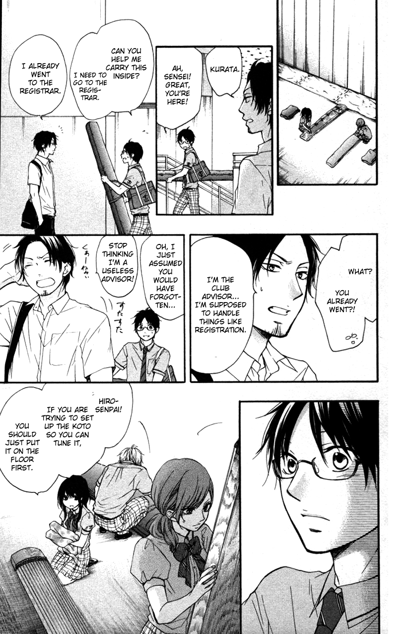 Kono Oto Tomare!, Chapter 24 image 51